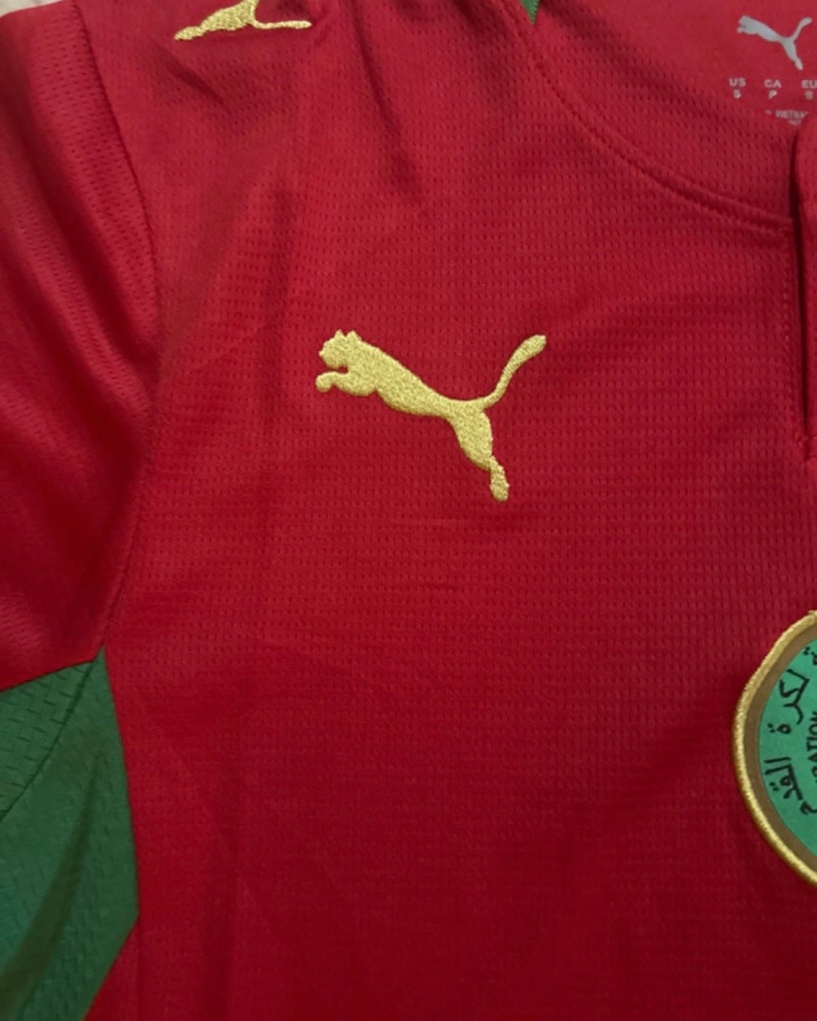 camiseta marruecos mundial 2026 – photo 3